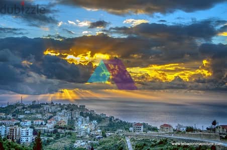 A 900 m2 land for sale in Fatqa - أرض للبيع في فتقا