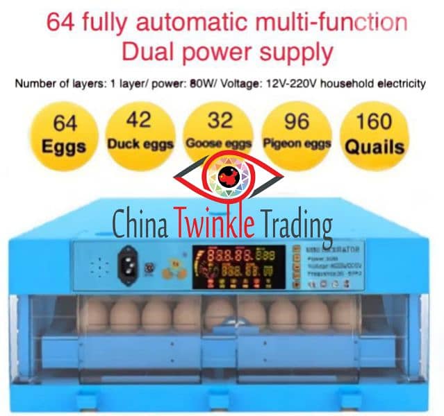 مستلزمات الطيور وقطع الفقاسات فقاسة جاهزة 0