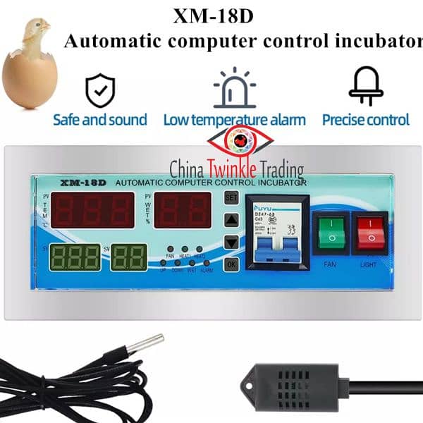 مستلزمات الطيور وقطع الفقاسات فقاسة جاهزة 6