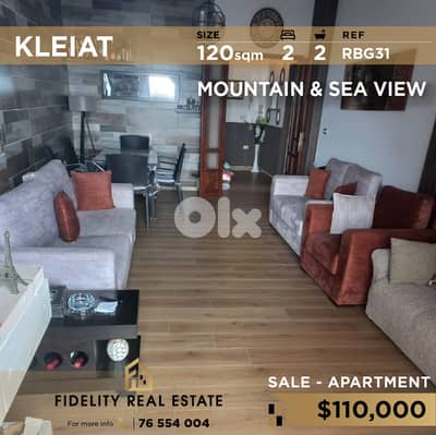 Apartment for sale in Kleiat RBG31 شقة للبيع في القليعات