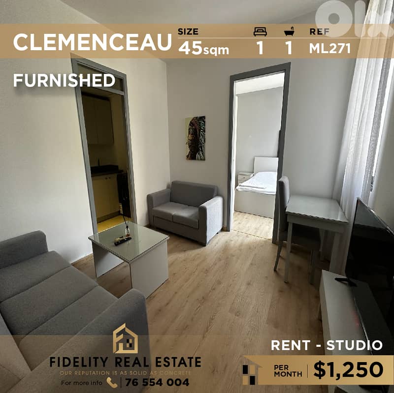 Studio for rent in Clemenceau ML271 استوديو للإيجار في كليمنصو 0