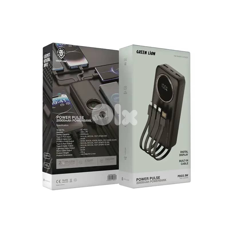 Green Lion Power Pulse 20000mAh Power Bank 2