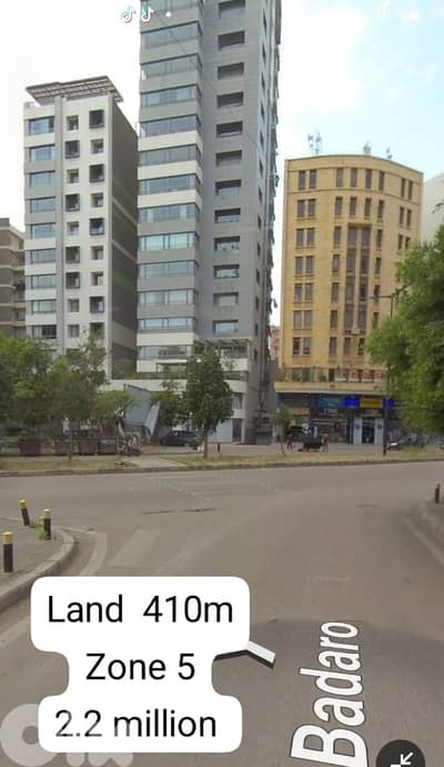 402 Sqm | Land for sale in Badaro ارض للبيع في بدارو | Prime location