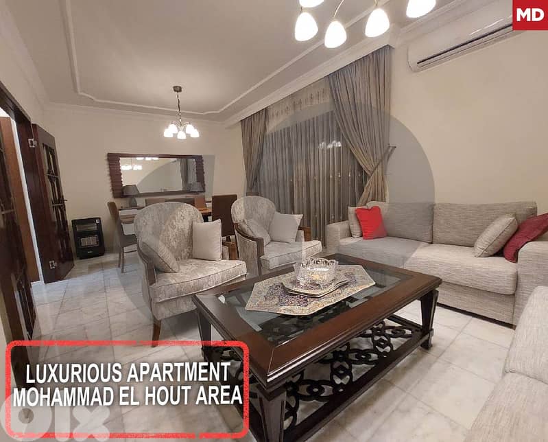 Sodeco mohamad el hout , Beirut-Ras el Nabeh/رأس النبع REF#MD115707 0