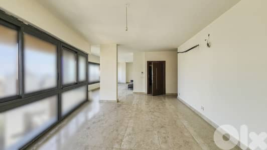 Modern Apartment for Sale in Achrafieh شقة حديثة للبيع في الأشرفية