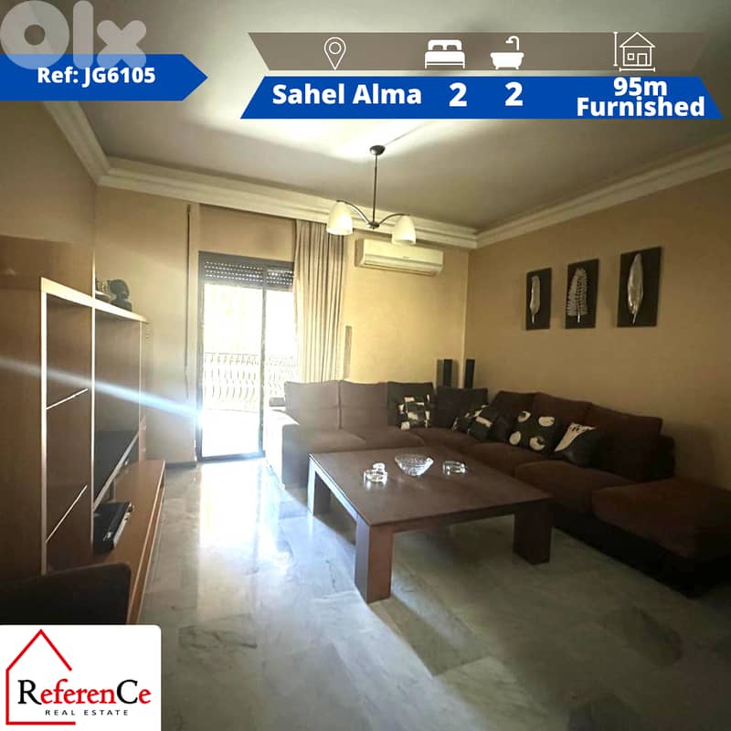 Furnished apartment in Sahel Alma شقة مفروشة في ساحل علما 0