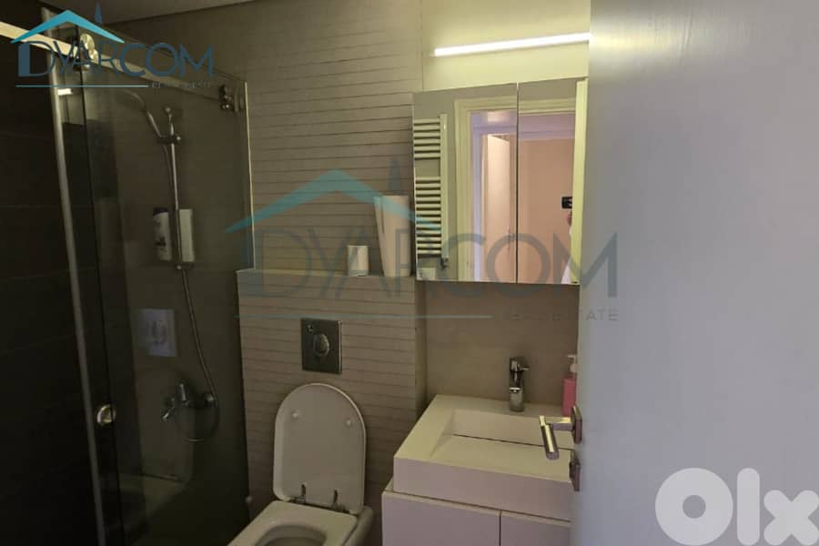 DY2660 - Kfardebian San Antonio Furnished Chalet for Sale! 2