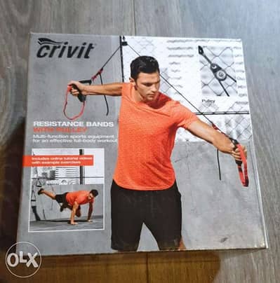 Crivit Sport Resistance Band With Pulley,multi-function Sports - Gym,  Fitness \u0026 Fighting sports - 111697524