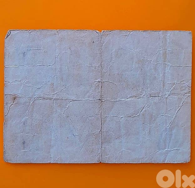 عملة عثمانية ورقية 5 غروش 1913 1