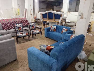 مفروشات الحلبي