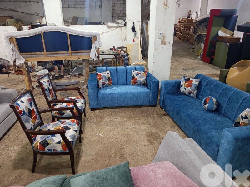 مفروشات الحلبي 1