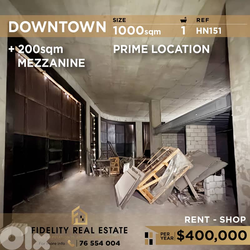 Shop for rent in Downtown HN151 محل تجاري للإيجار في وسط المدينة 0