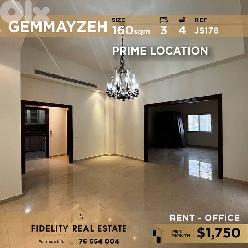 Apartment for rent in Gemmayzeh JS178 شقة للإيجار في الجميزة 0