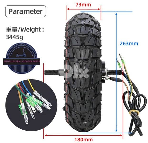 Electric scooter original rohan wings motor 500w 48v tubles tire 2