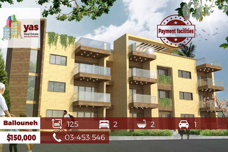 Ballouneh 125m2 | Under construction | Payment Facilities | TO | 0