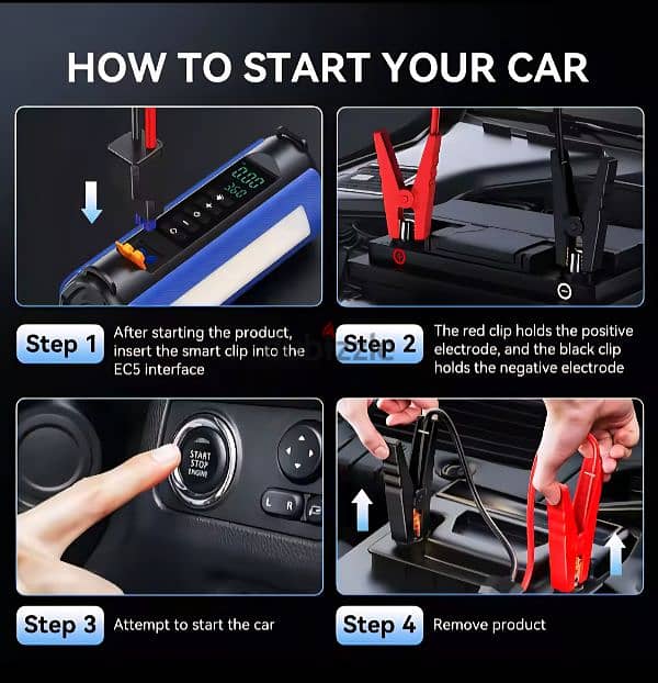 Jump Starter / Air Pump 2