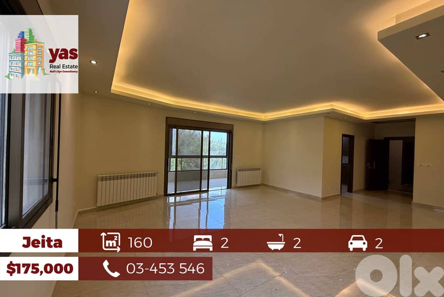 Jeita 160m2 | New | Panoramic View | Luxurious | Private Street | AC 0