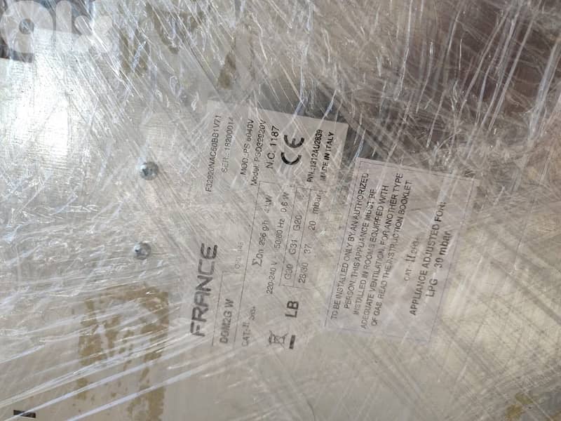 Gas burner encastree غاز انكستري عينتين 2