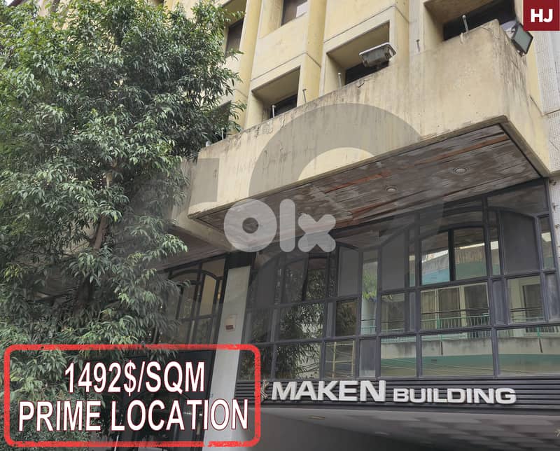 duplex office - high ceiling , bright & sunny- Achrafieh REF#HJ119764 0
