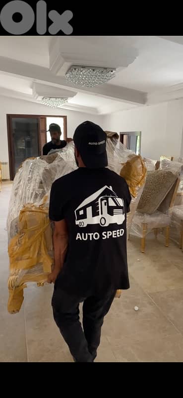 نقل اثاث المنازل 9