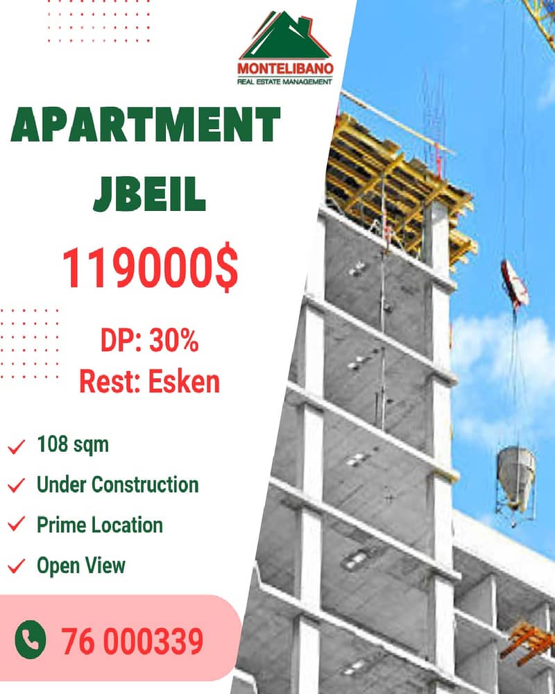 Under Construction 108 sqm Apartment For Sale in Jbeil + Installment ! 0