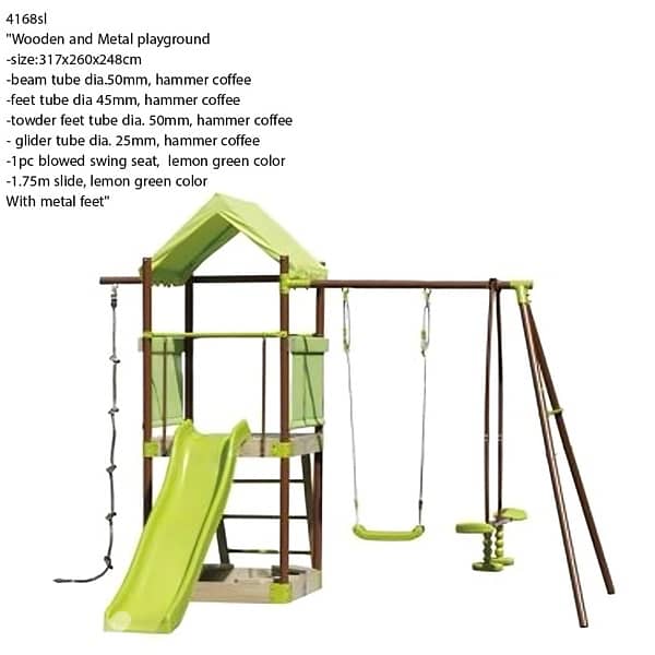 Kids Playground 0