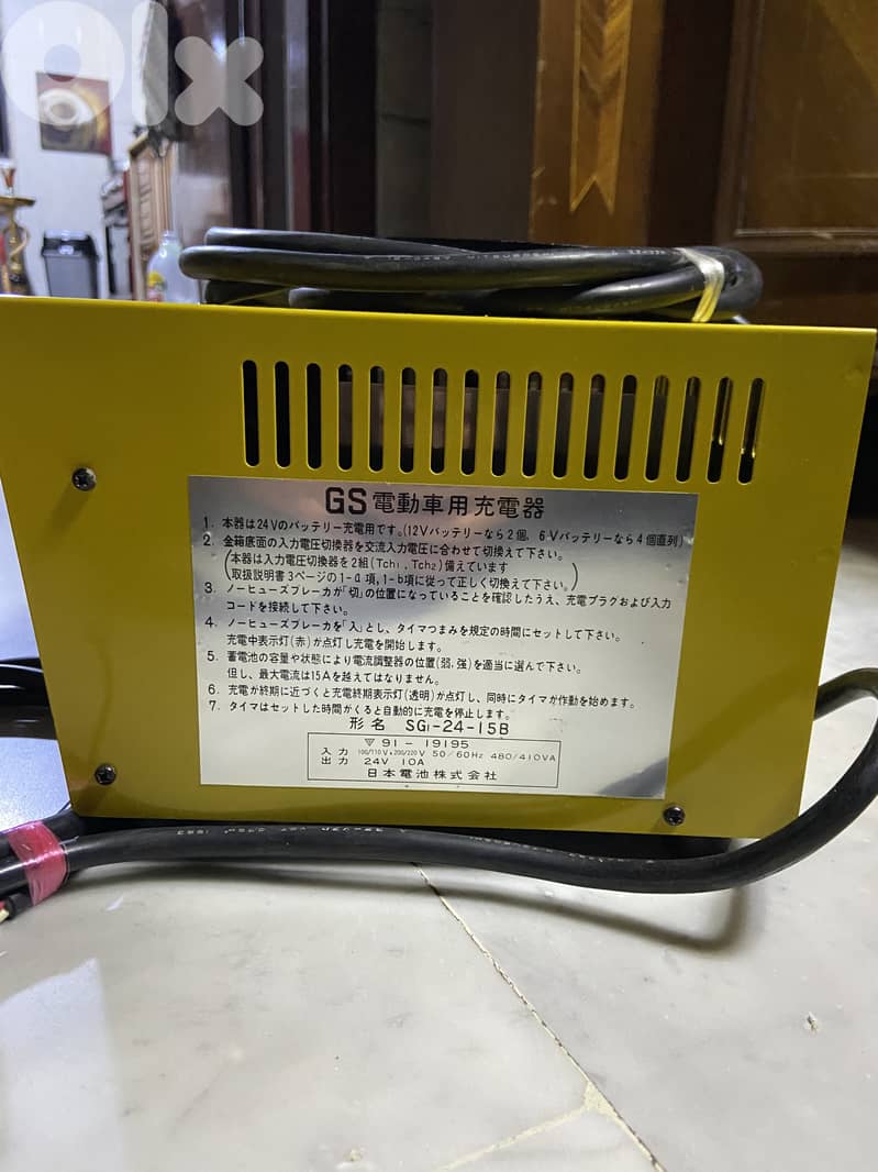 GS Battery Charger SG‑1‑24‑15B (brand new) 3