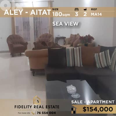Apartment for sale in Aley MA14 شقة للبيع في عاليه