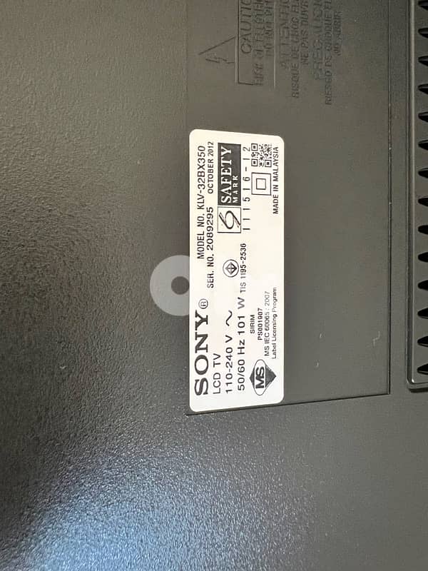 Sony LCD TV 4