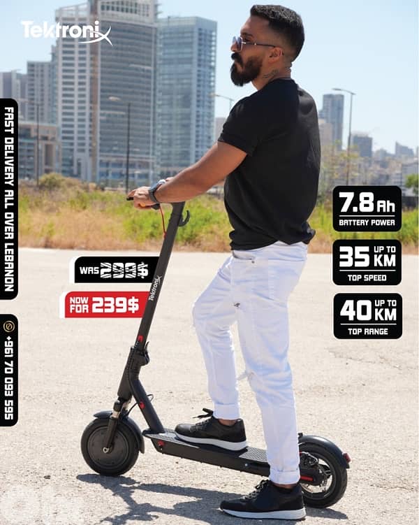 Electric Scooter 350W Motor with Front Suspension & Two Side Lights 0