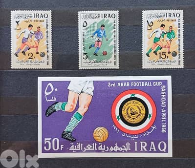 سات عراقي ١٩٦٦