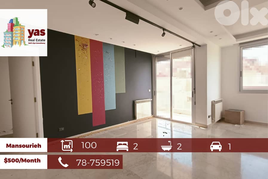 Mansourieh 100m2 |Rent | Calm Area | Accessible | AA/BA | 0