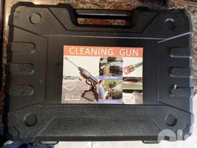 Cleaning gun