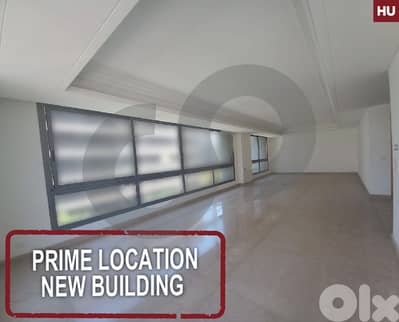 prime location  -new building -  Badaro, Beirut REF#HU123328