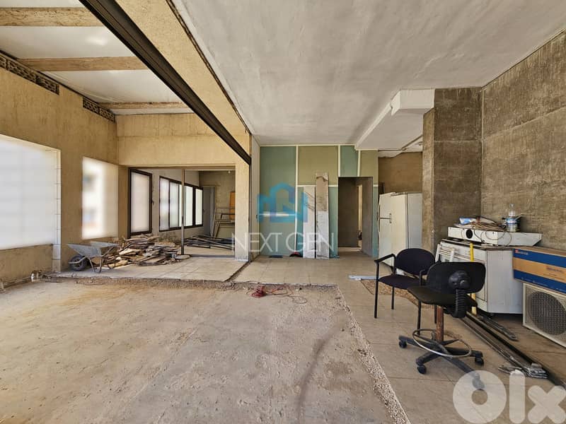 Apartment for Sale in Achrafieh | شقة للبيع في الأشرفية 0