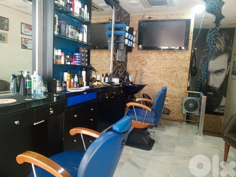 Barber Shop For Rent In Salim Slam 0