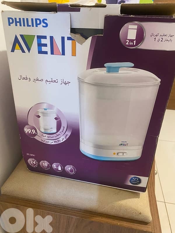 Sterilizer معقم للببرونات 1