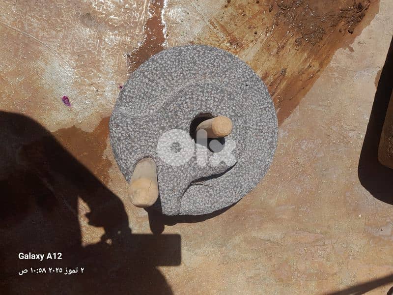 عكار حنيدر 1