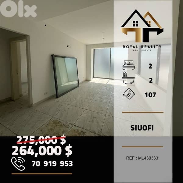 apartments for sale in achrafieh - شقق للبيع في الأشرفية 0