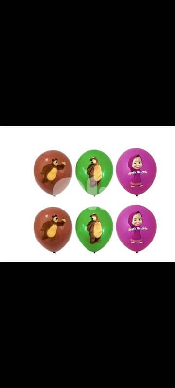 Masha and bear birthday theme 3
