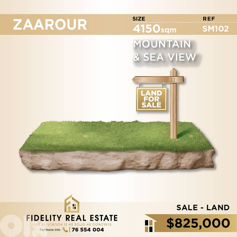 Land for sale in Zaarour SM102 أرض للبيع في الزعرور 0