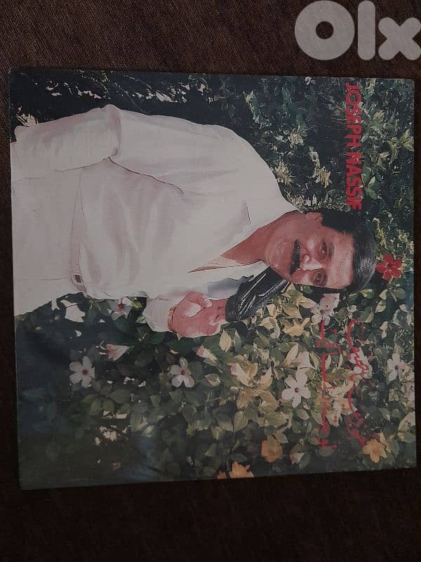 اسطوانات عربي 0