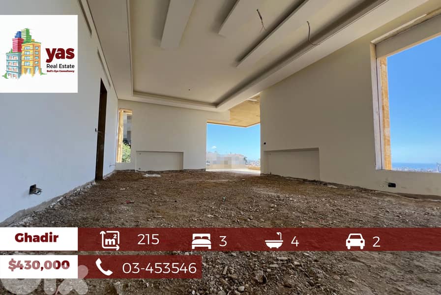 Ghadir 215m2 | Brand New | Payment Facilities | Prime Location | EH | 0