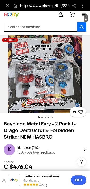 Original GENUINE Hasbro Beyblade Metal Fury 2012 6