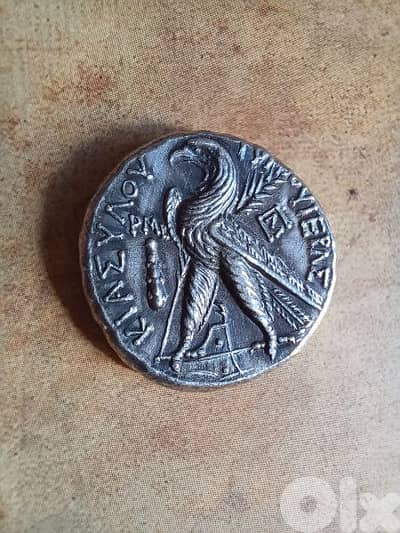 Tyrian Shekel - Roman coin