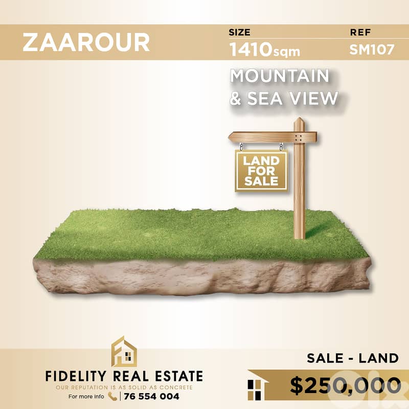 Land for sale in Zaarour SM107 أرض للبيع في الزعرور 0