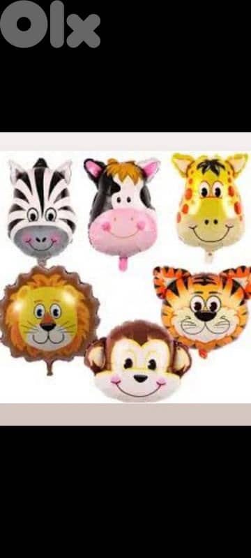 jungle safari birthday decoration 5