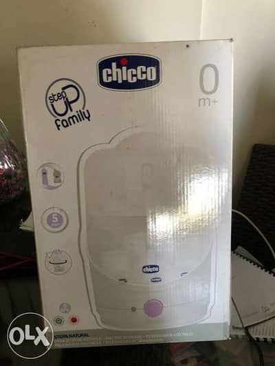 chicco biberon electric sterelizer