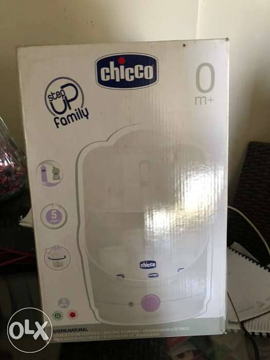 chicco biberon electric sterelizer 0