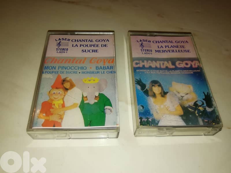 Chantal Goya 5  albums. Bootleg cassettes Lebanese recordings 1